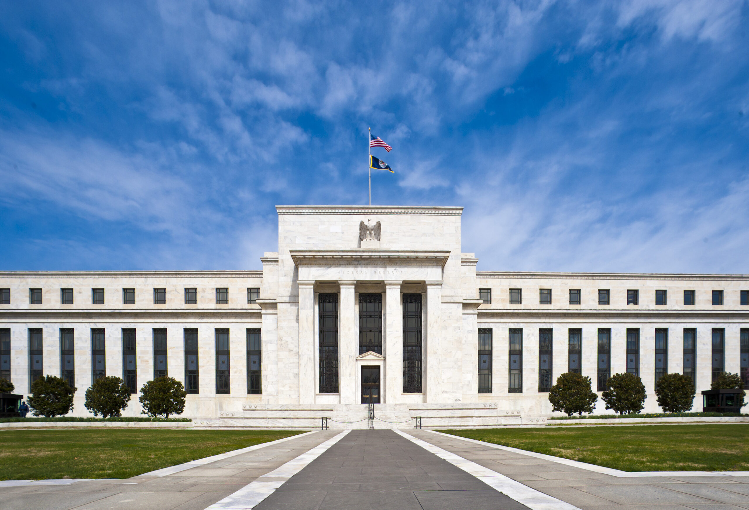 연준 FOMC 동결 결정과 채권 금리 상승