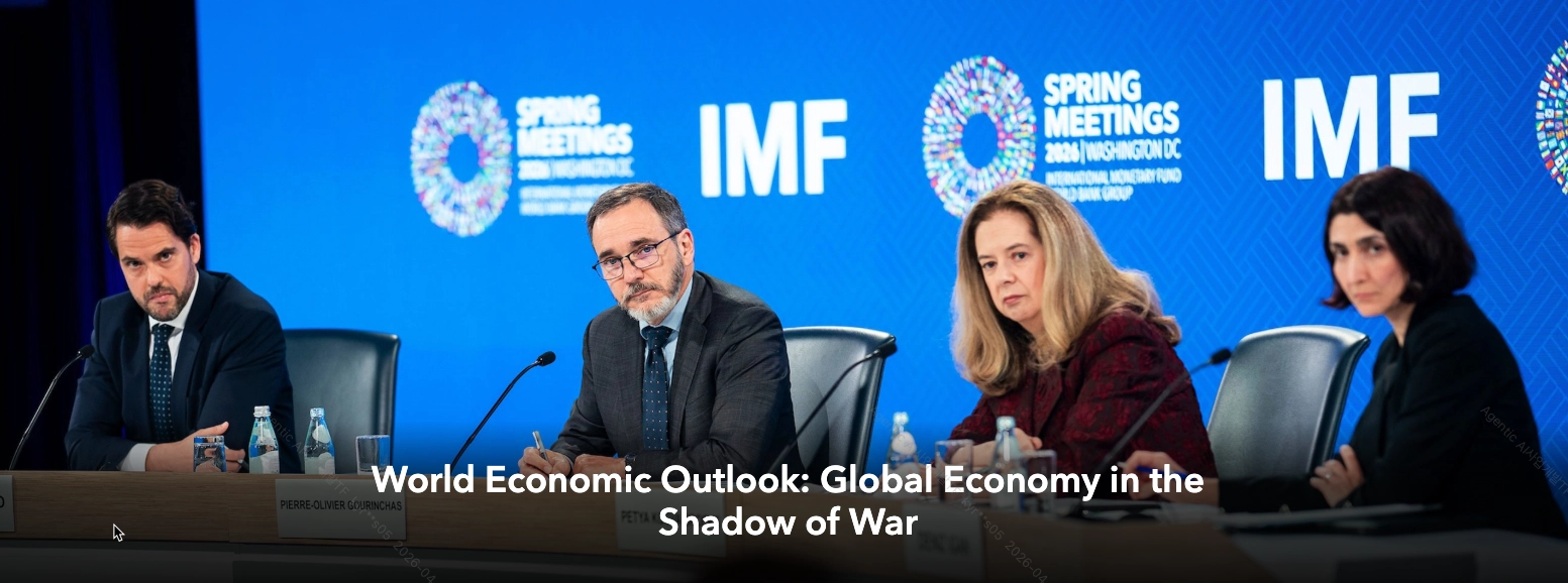IMF 세계 경제 전망 보고서 2026년 4월